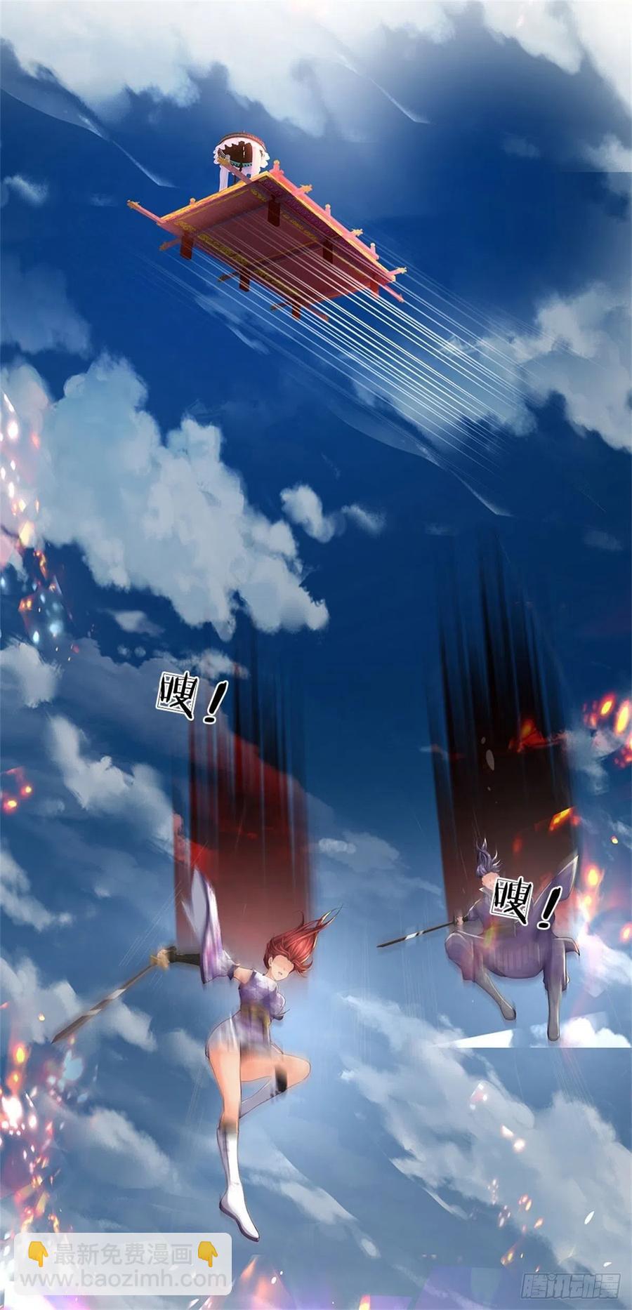 第63话 母兽发威-第64话