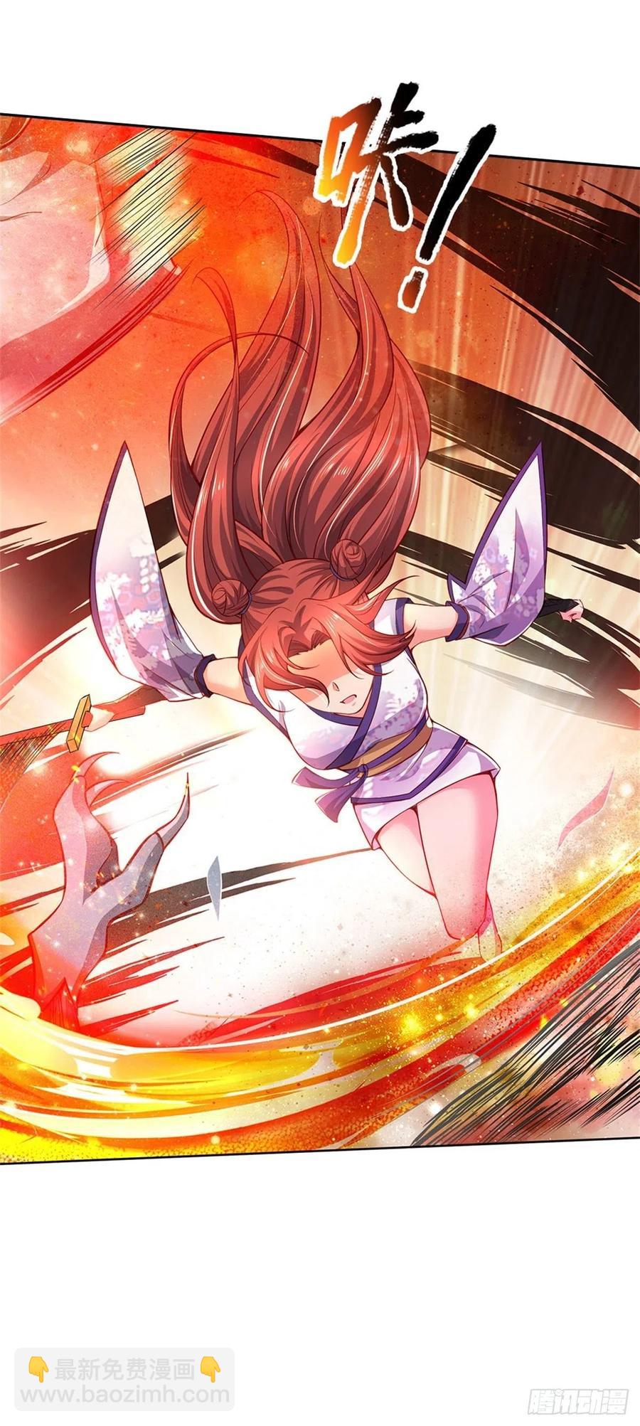 第63话 母兽发威-第64话