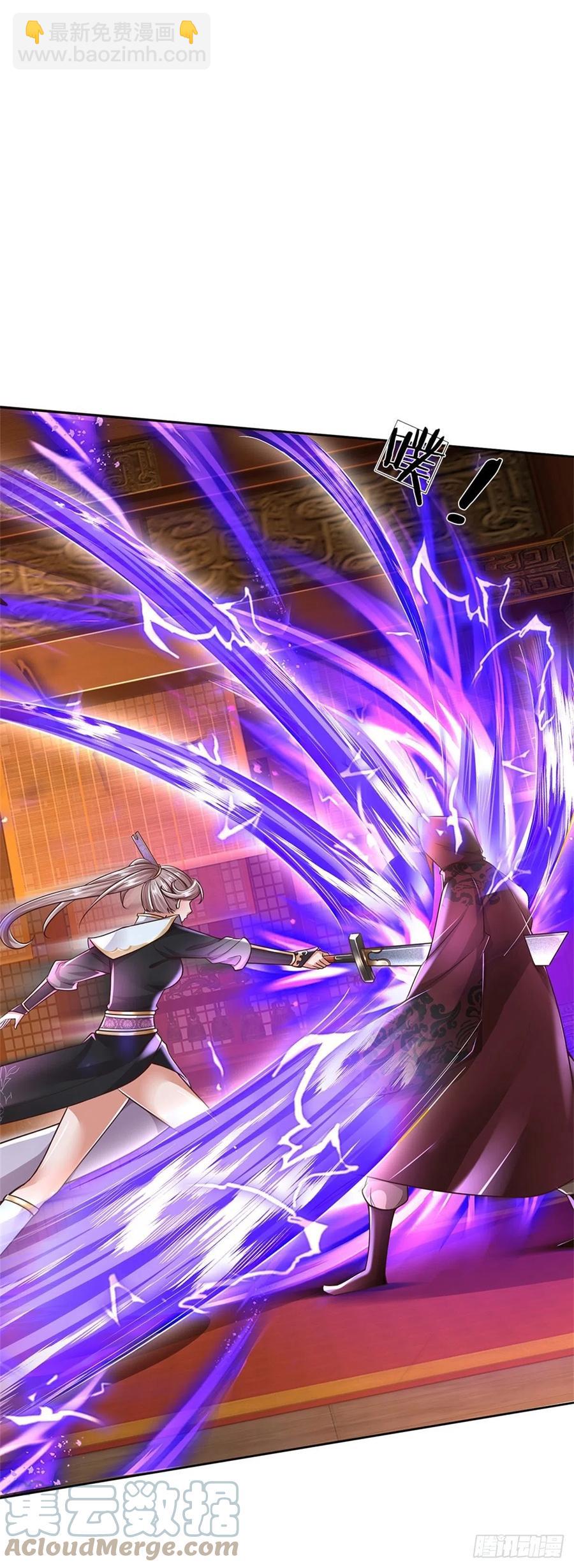 第69话 真正的大恶人-第70话