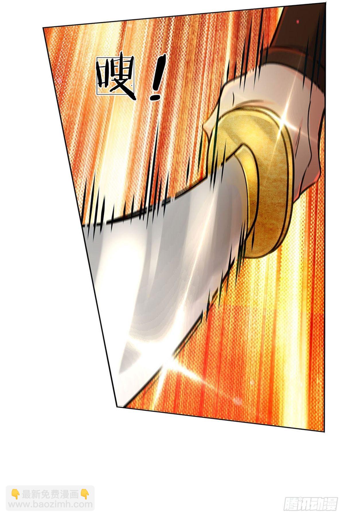 第7话 试探恶徒-第8话