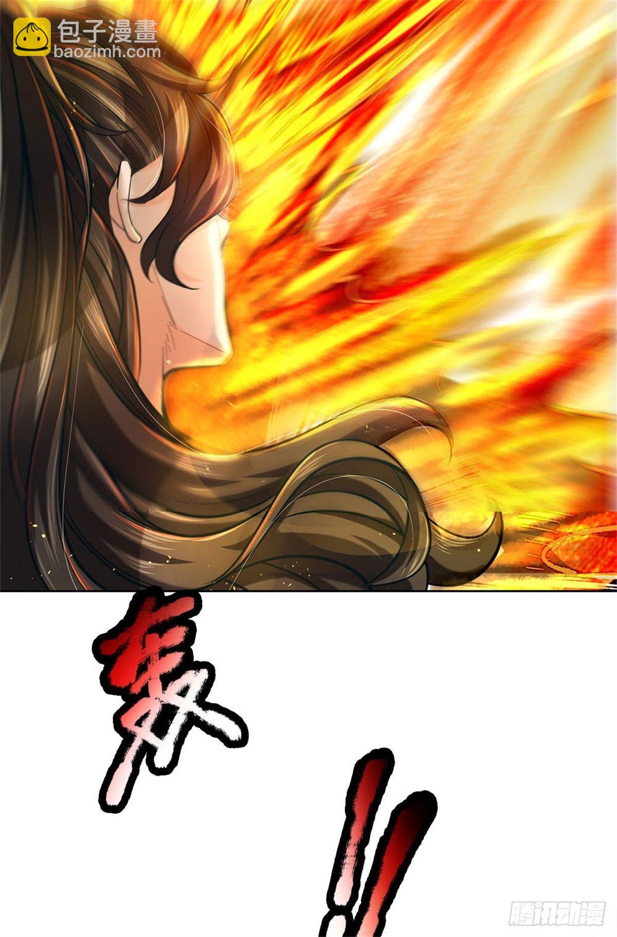 第7话 试探恶徒-第8话