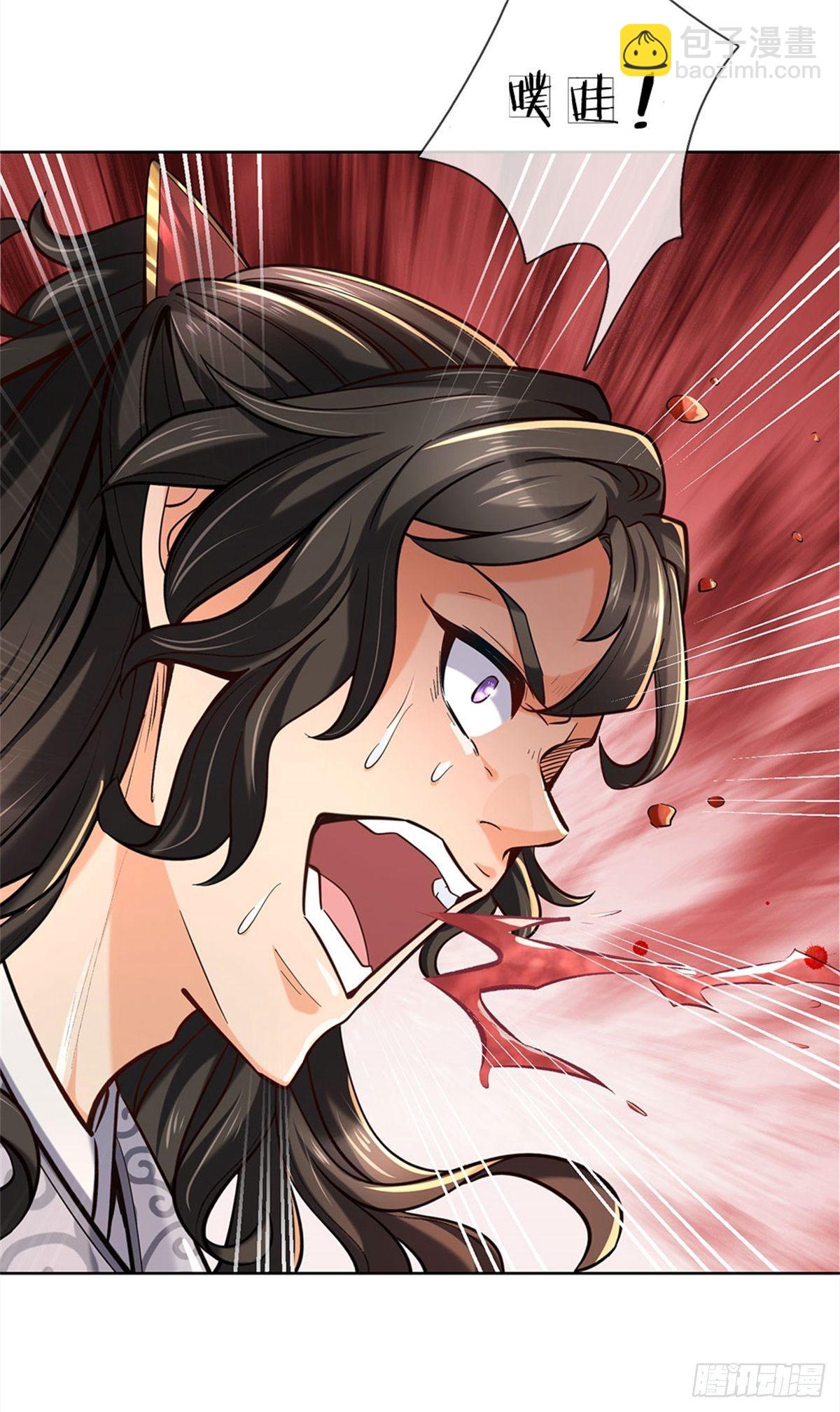 第7话 试探恶徒-第8话