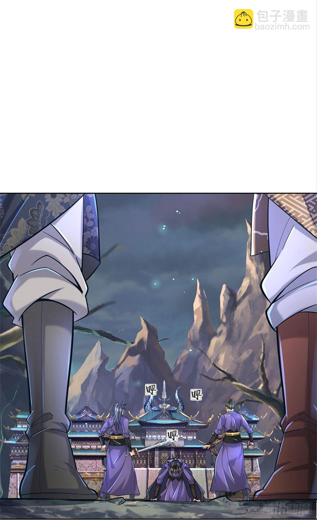 第7话 试探恶徒-第8话