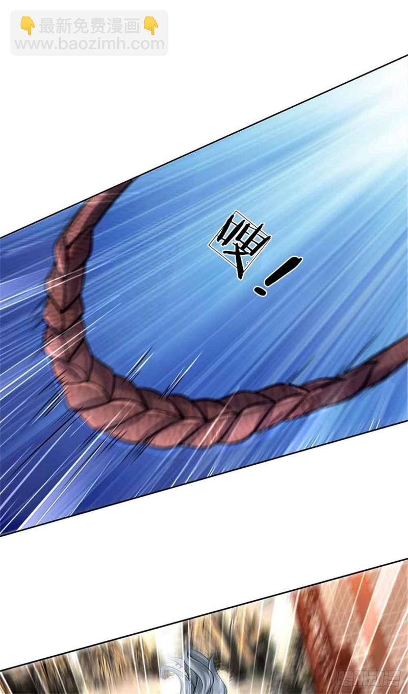 第71话 武道极限的秘密-第72话