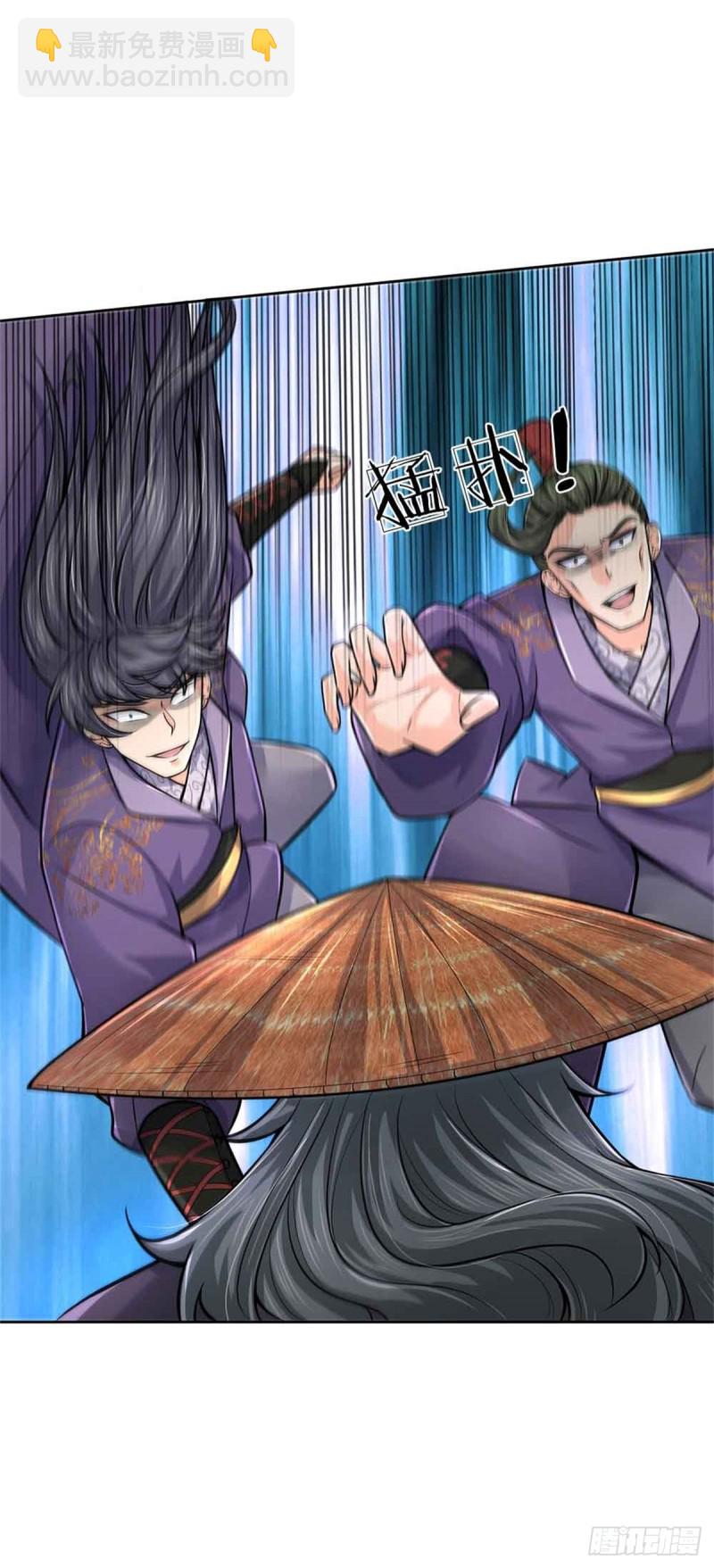 第71话 武道极限的秘密-第72话