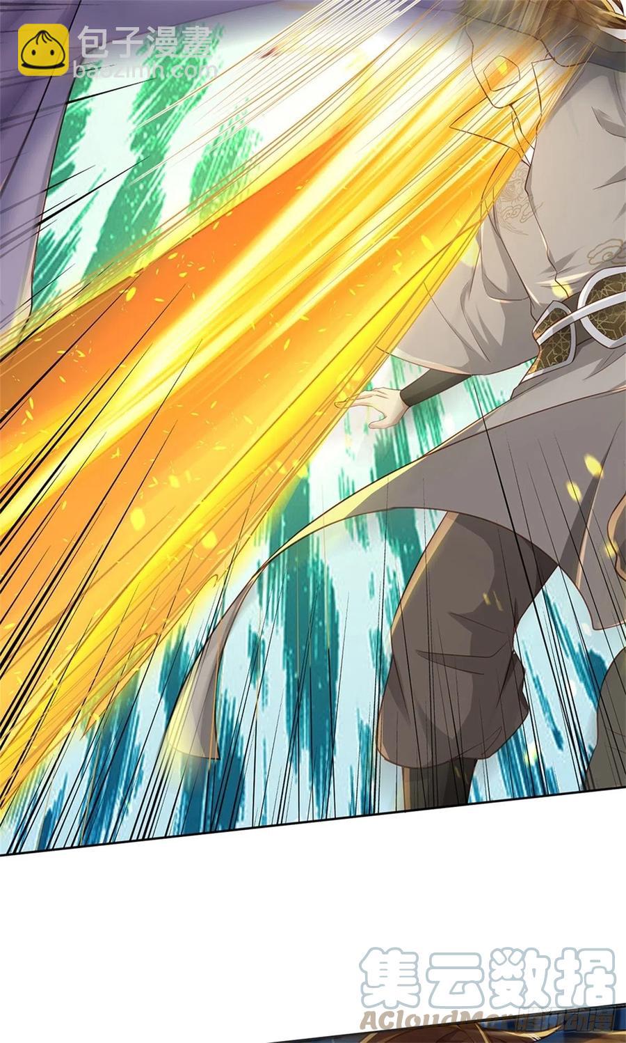 第77话 危险的秘境-第78话