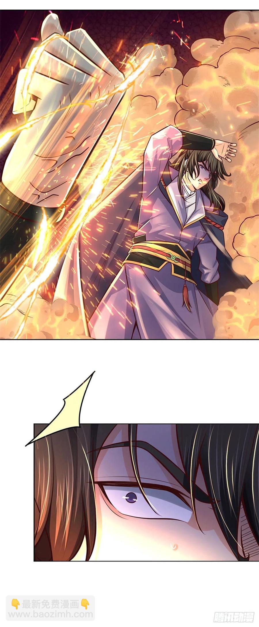 第83话 天魔合体-第84话