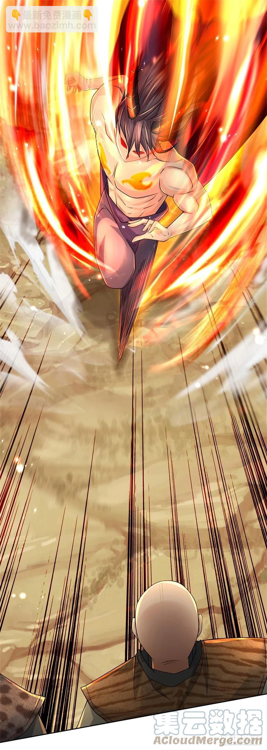 第83话 天魔合体-第84话