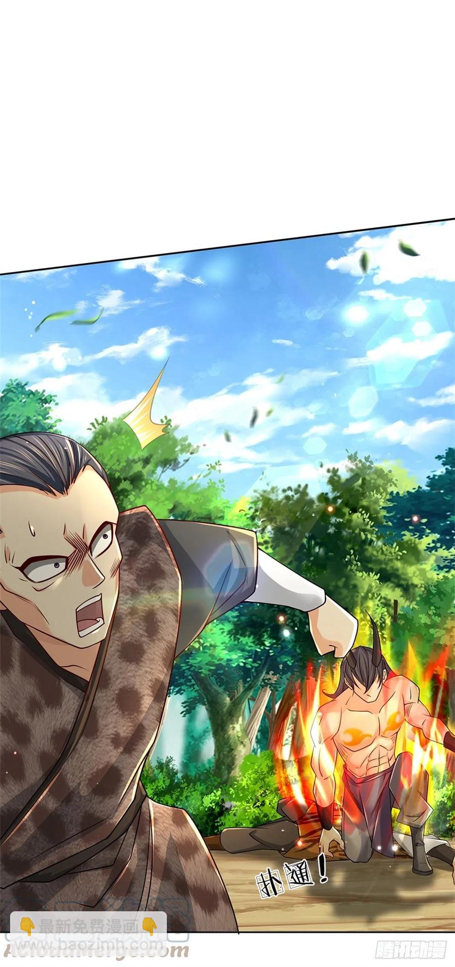 第83话 天魔合体-第84话