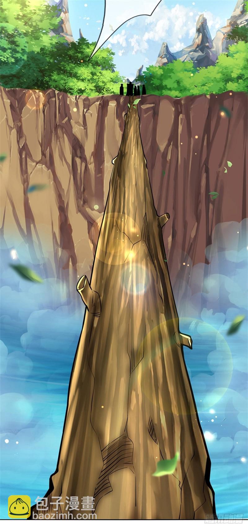 第85话 心魔桥-第86话