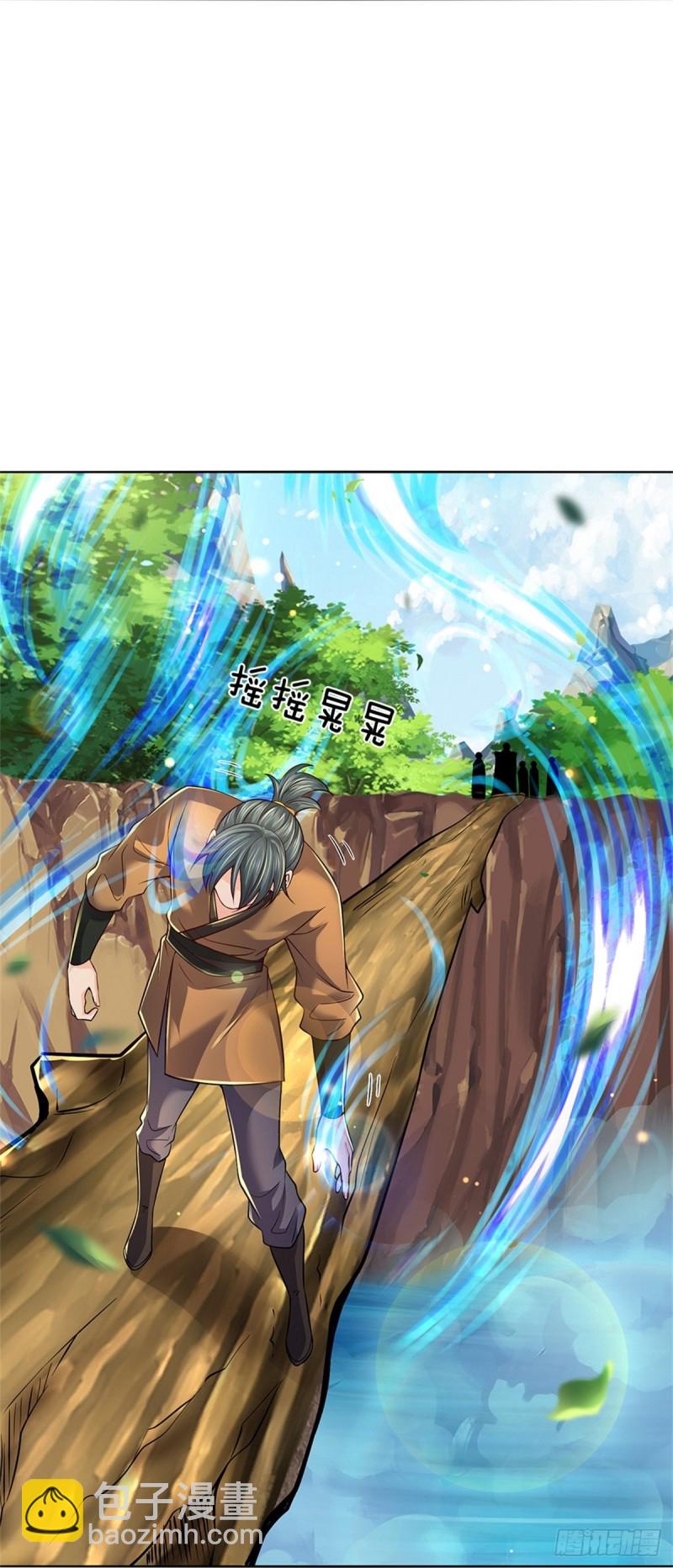 第85话 心魔桥-第86话