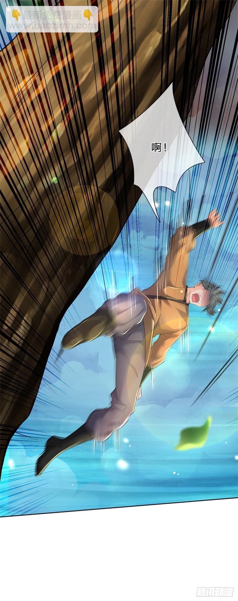 第85话 心魔桥-第86话