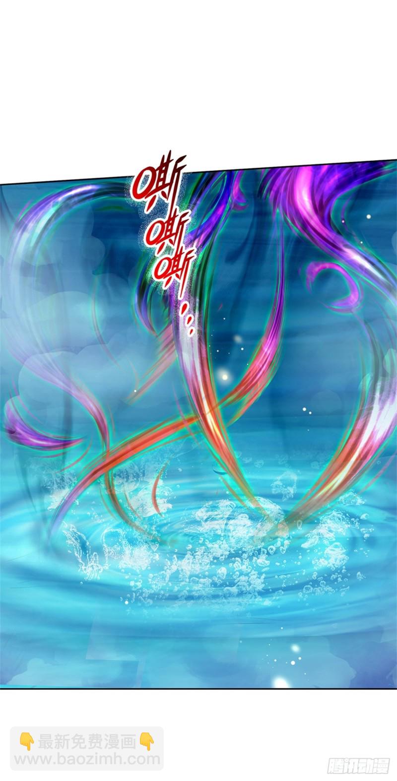 第85话 心魔桥-第86话