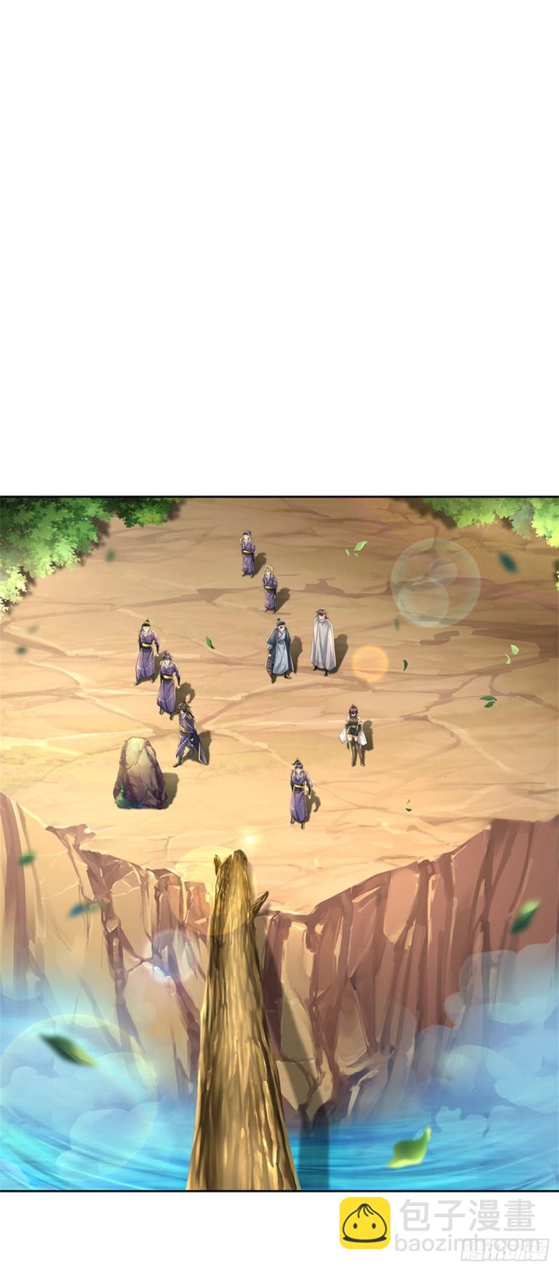 第85话 心魔桥-第86话