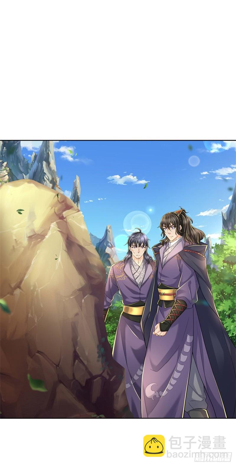 第85话 心魔桥-第86话