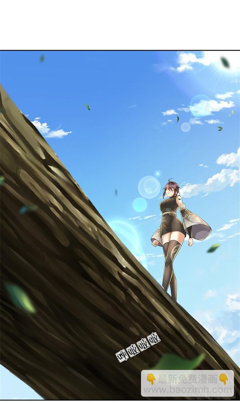 第85话 心魔桥-第86话