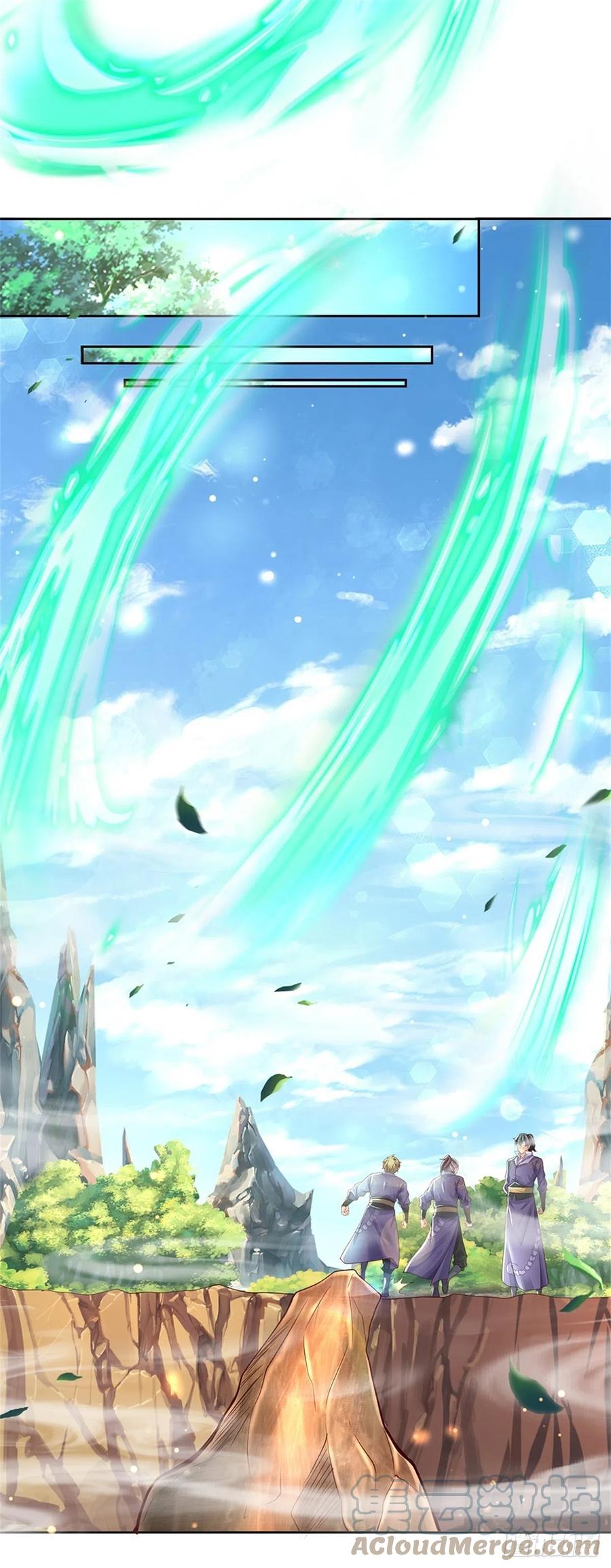 第87话 歌破秘境-第88话