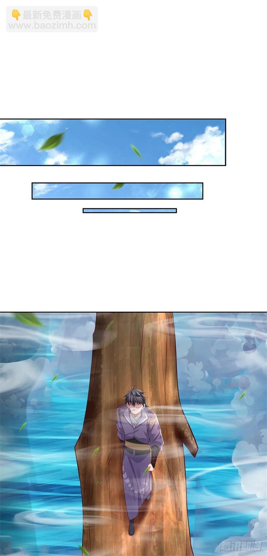 第87话 歌破秘境-第88话