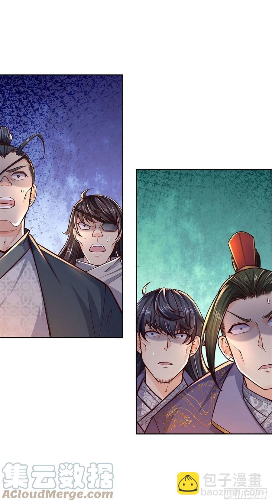 第87话 歌破秘境-第88话