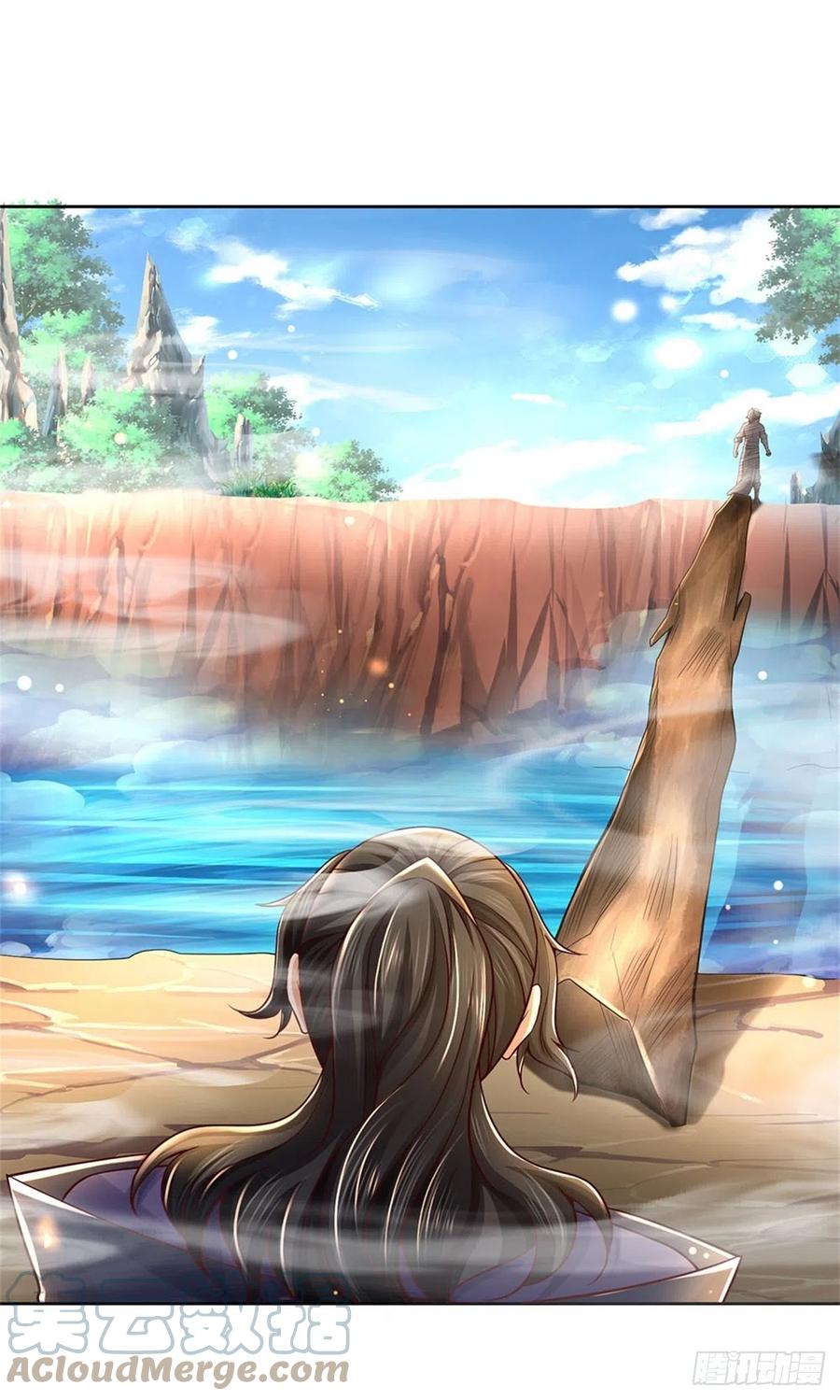 第87话 歌破秘境-第88话