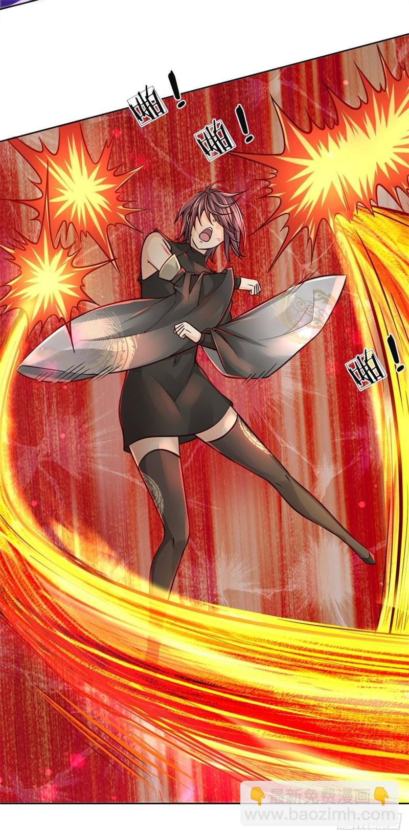 第89话 举派飞升-第90话