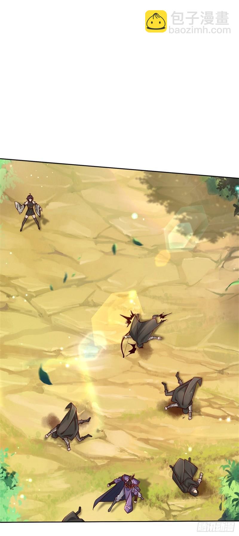 第89话 举派飞升-第90话