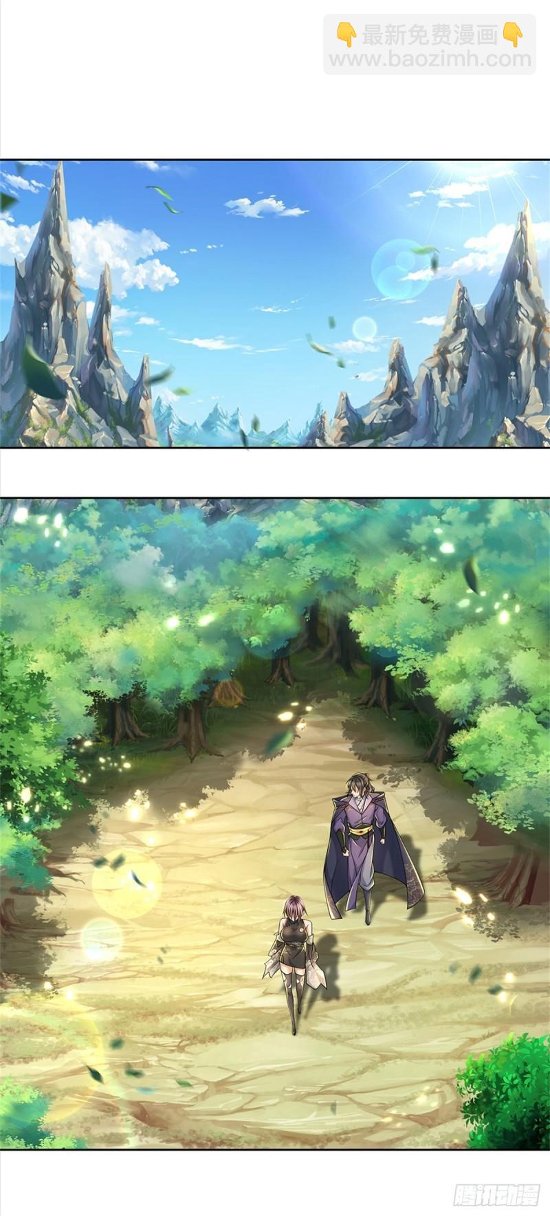 第89话 举派飞升-第90话