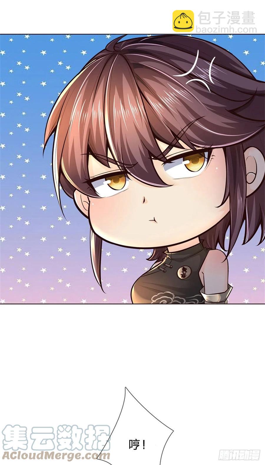 第91话 大杀四方-第92话