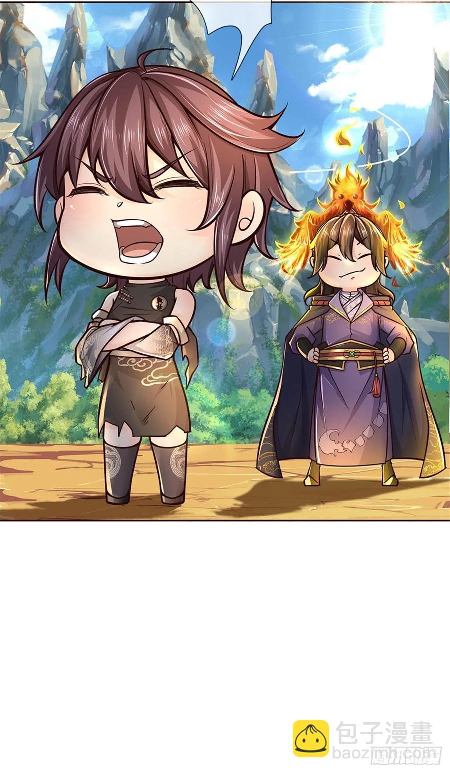 第91话 大杀四方-第92话