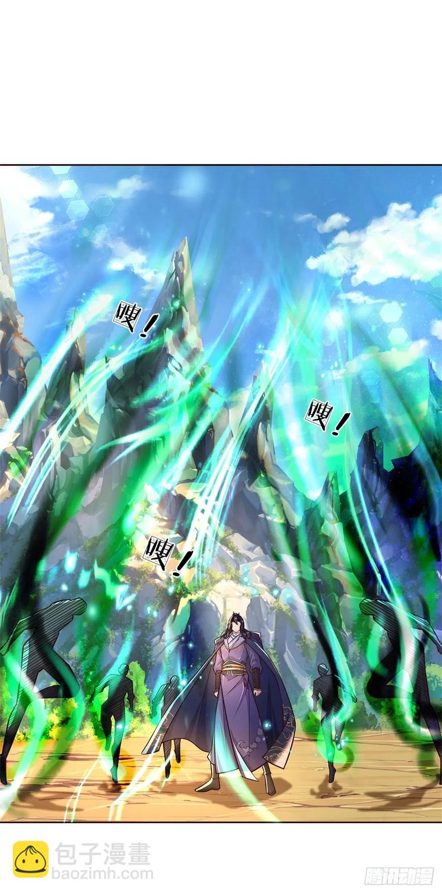 第91话 大杀四方-第92话