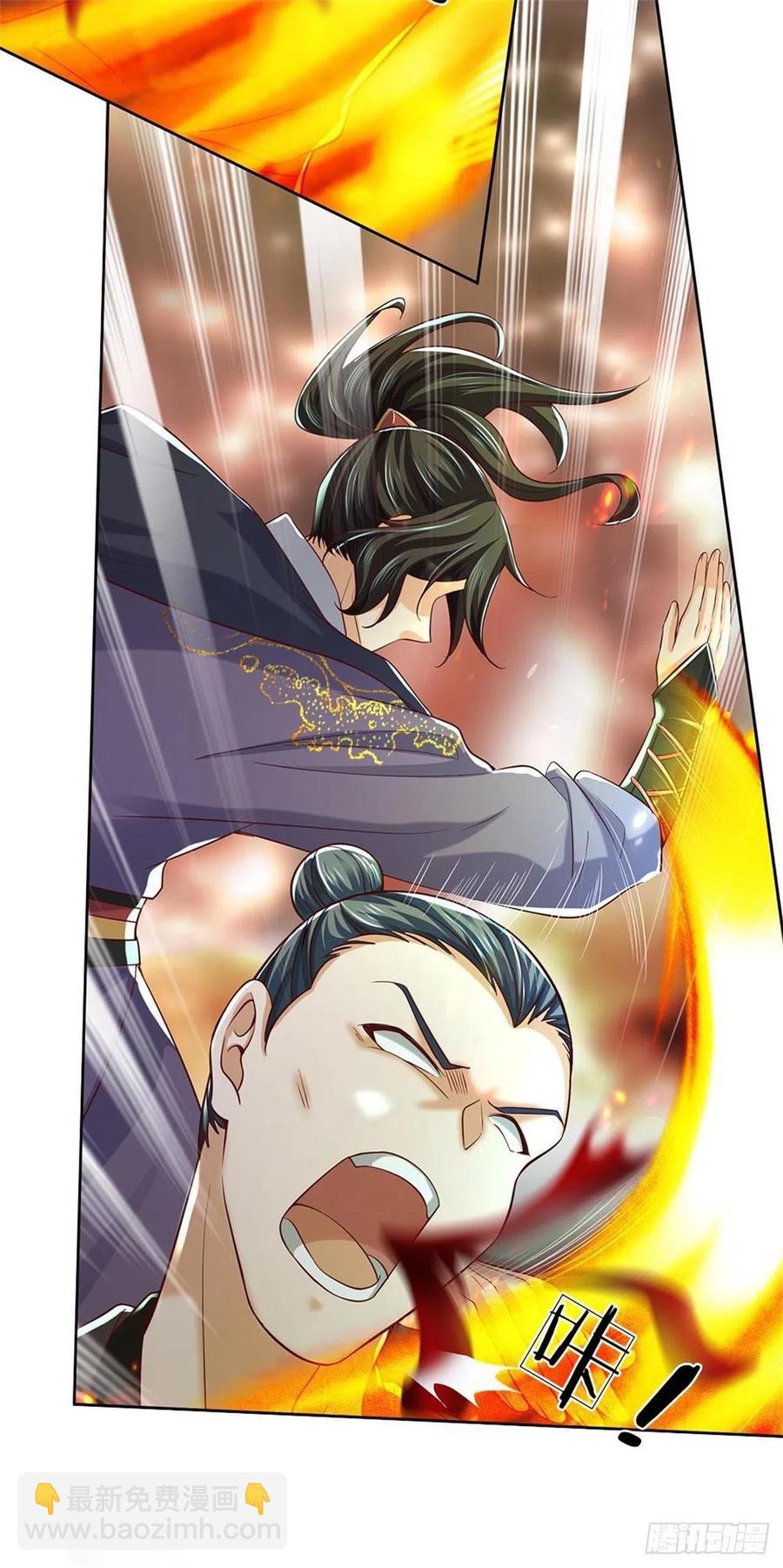 第91话 大杀四方-第92话