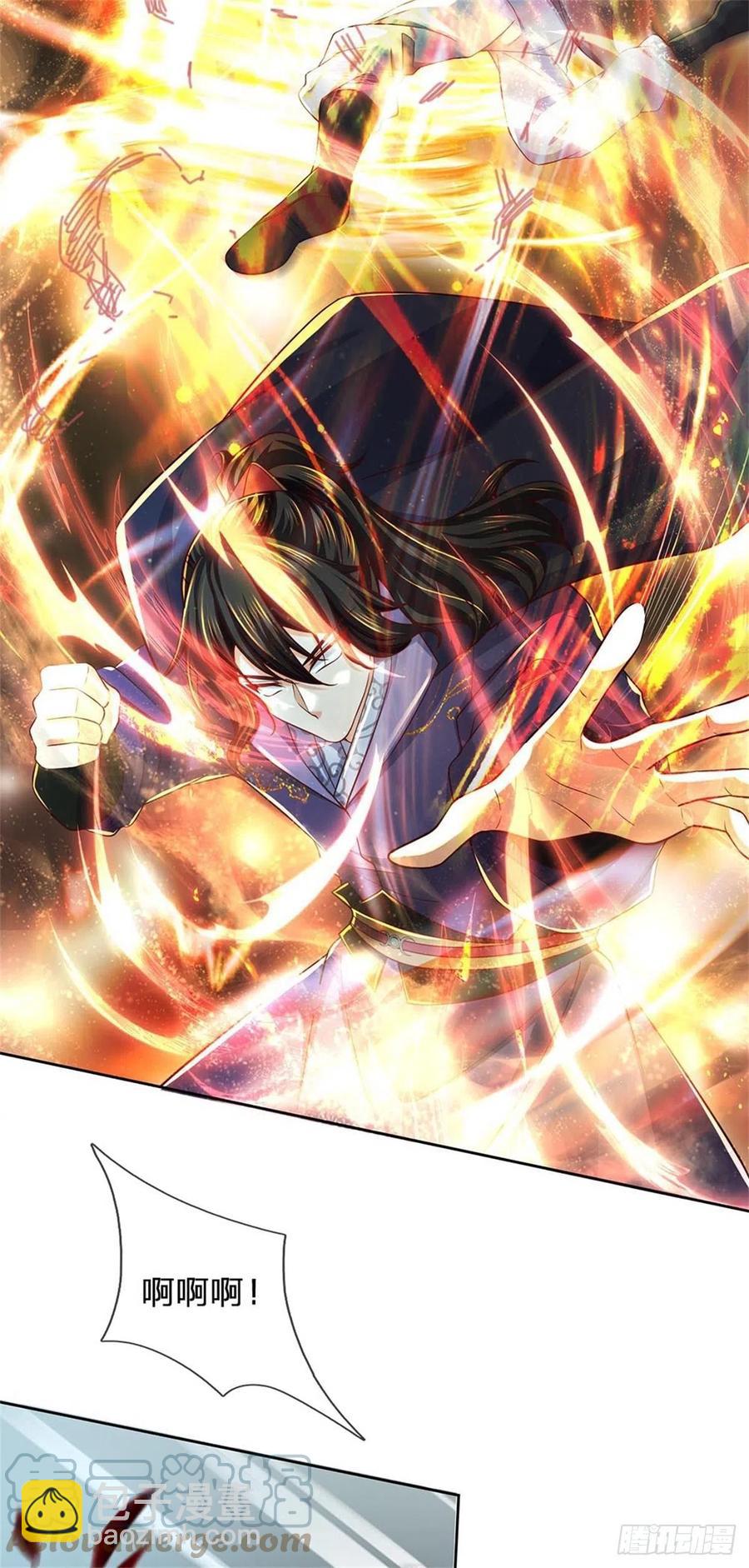 第91话 大杀四方-第92话