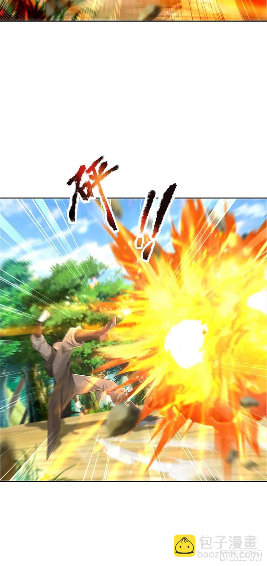 第93话 最后一关-第94话