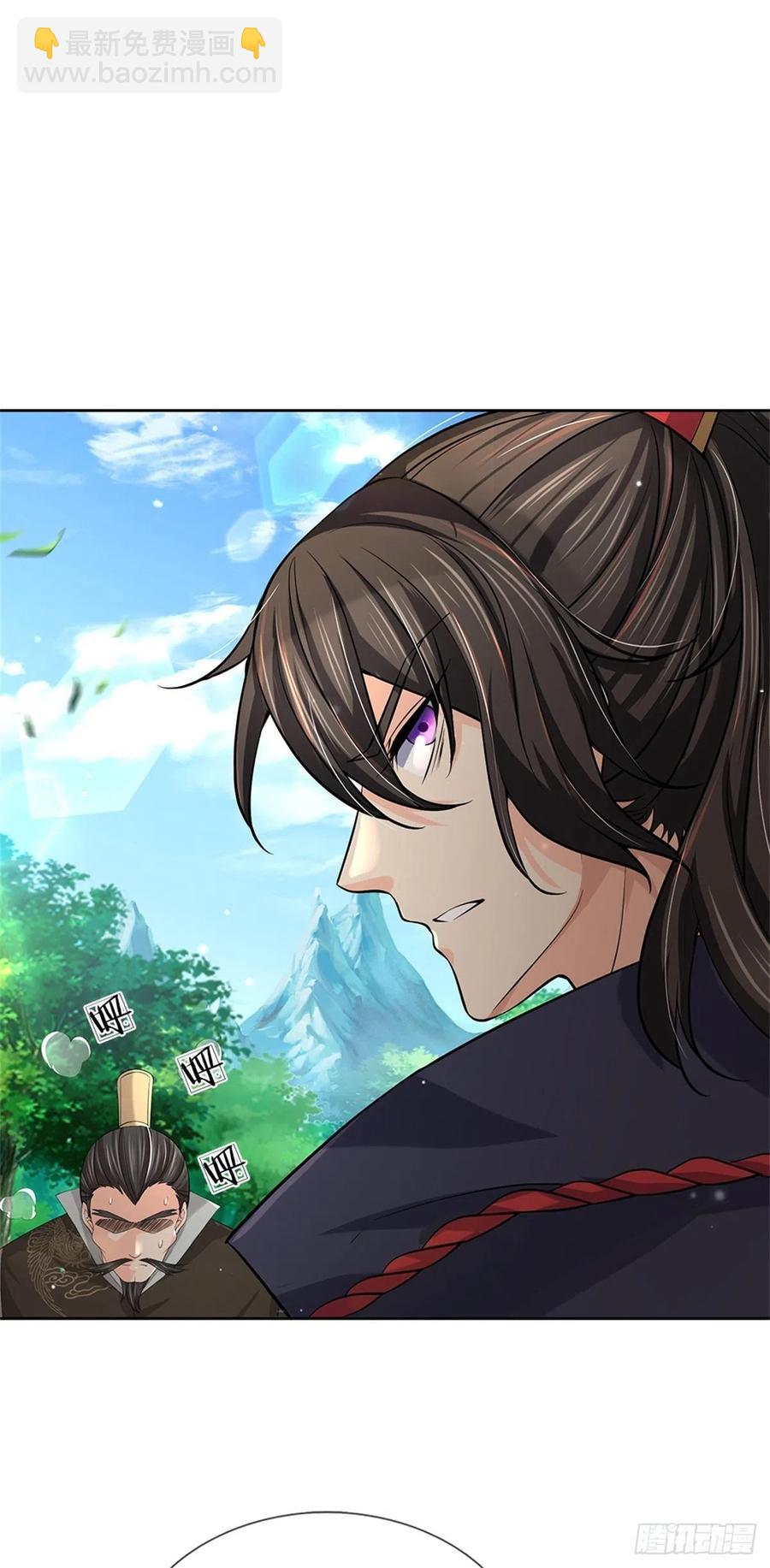 第93话 最后一关-第94话