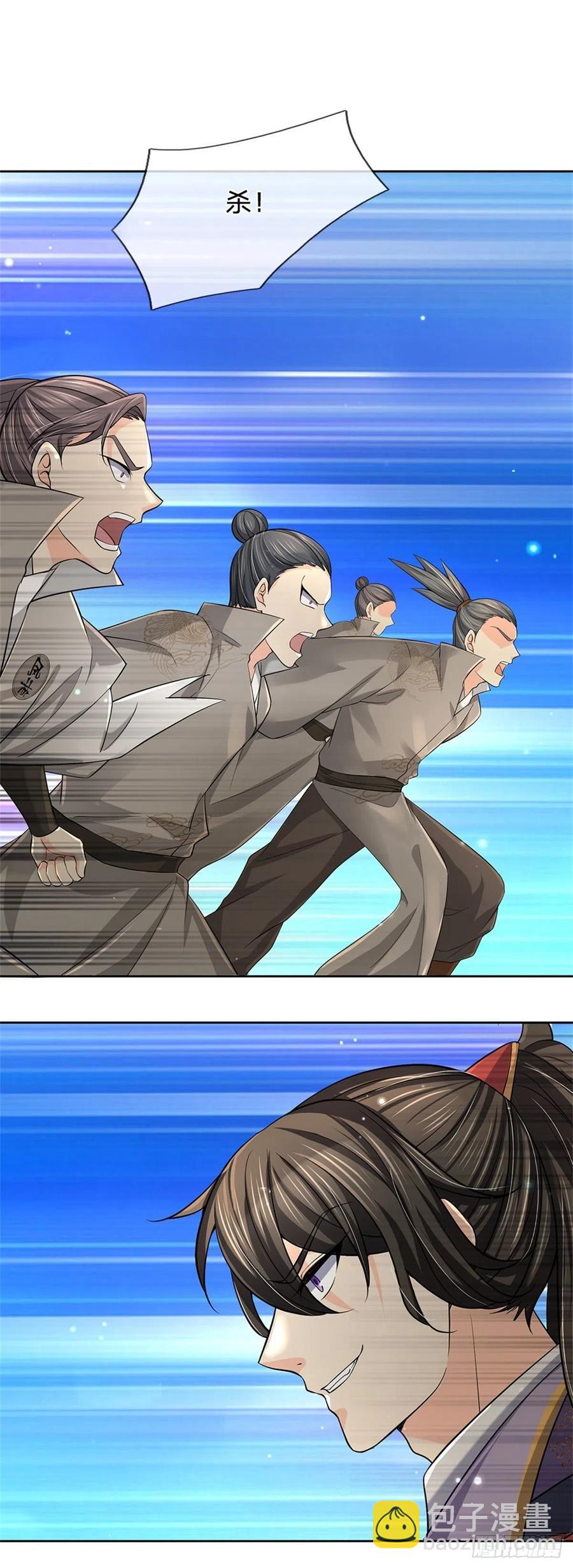 第93话 最后一关-第94话