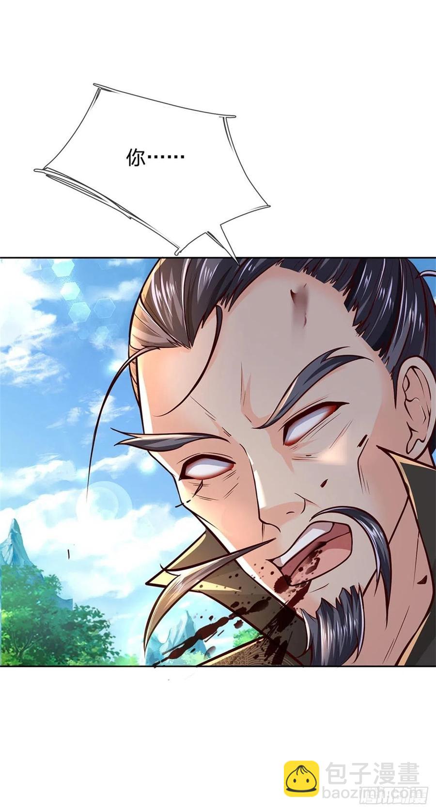 第93话 最后一关-第94话