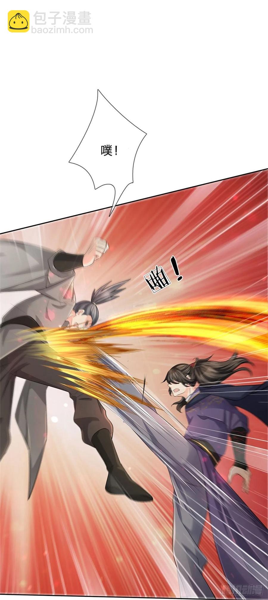 第93话 最后一关-第94话