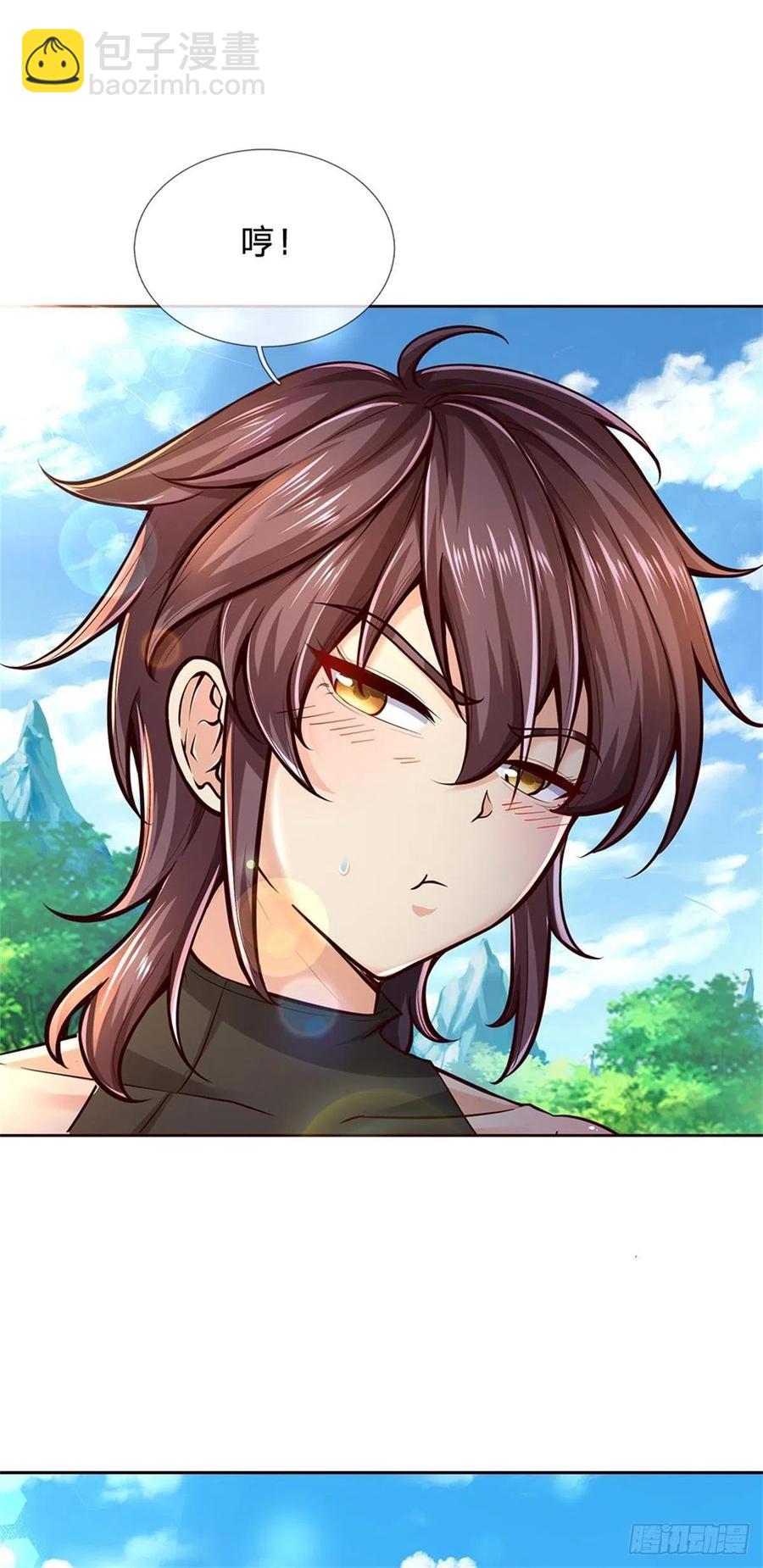 第93话 最后一关-第94话