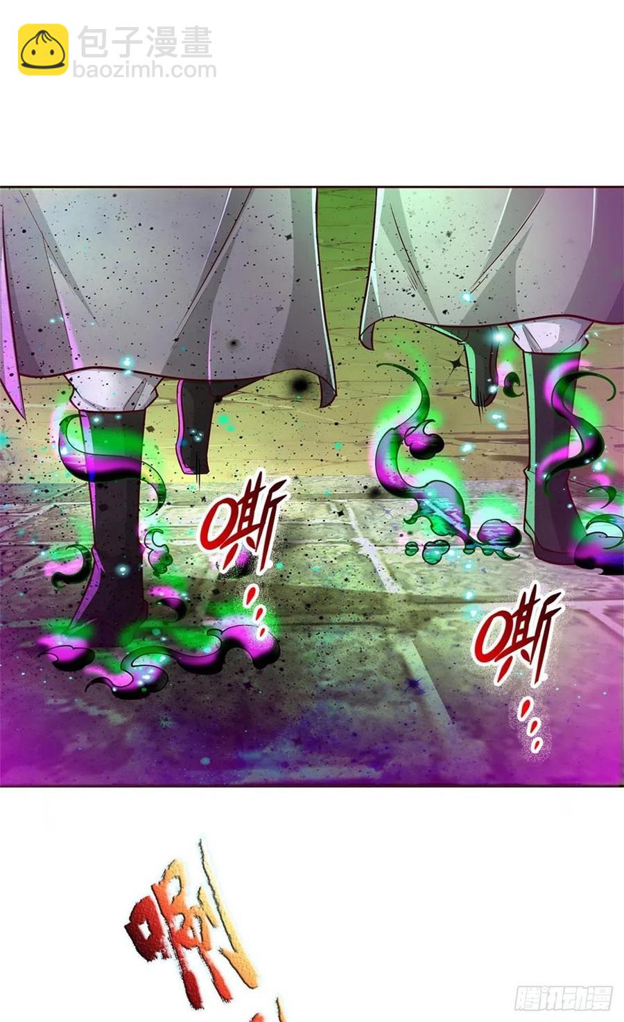 第93话 最后一关-第94话