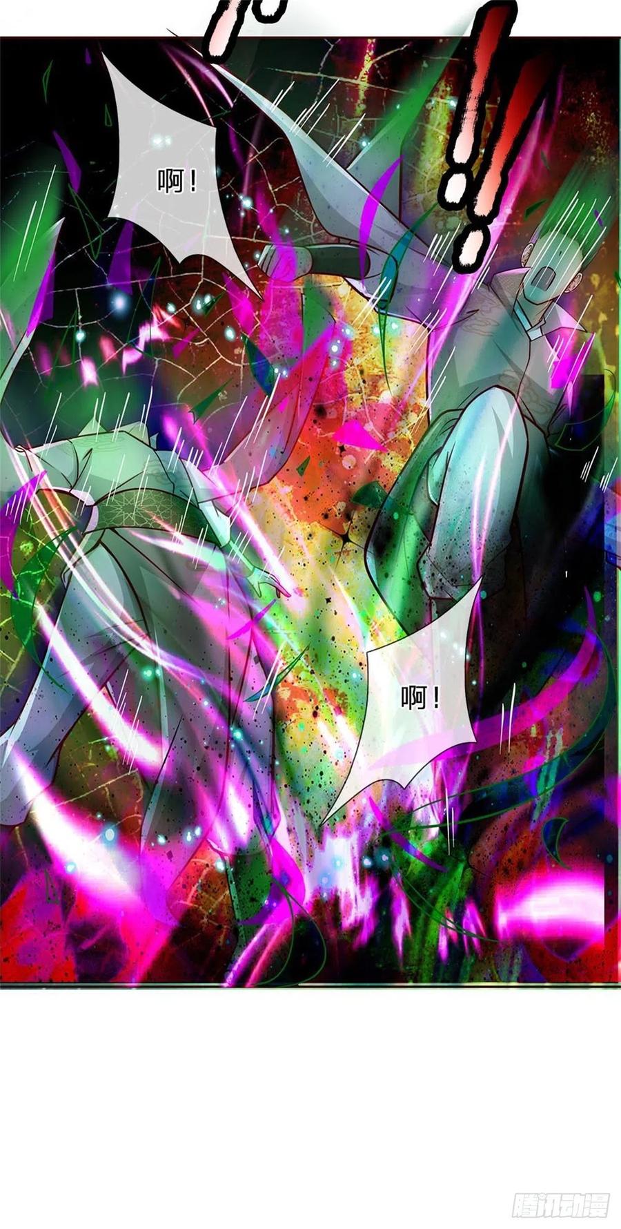 第93话 最后一关-第94话