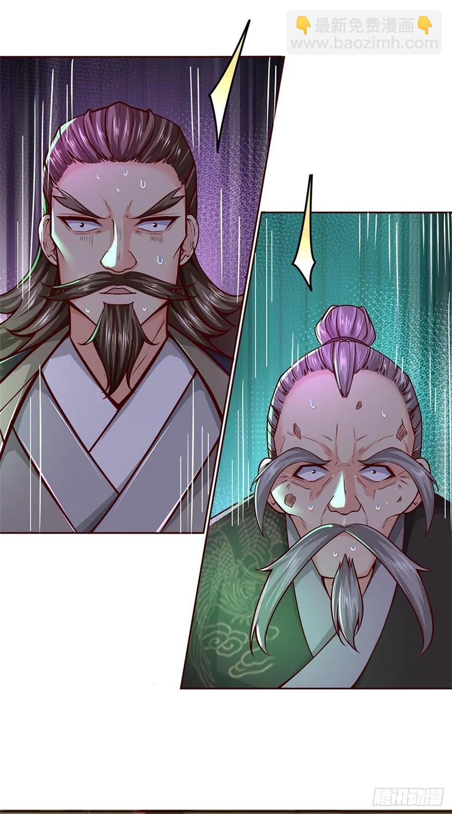 第93话 最后一关-第94话