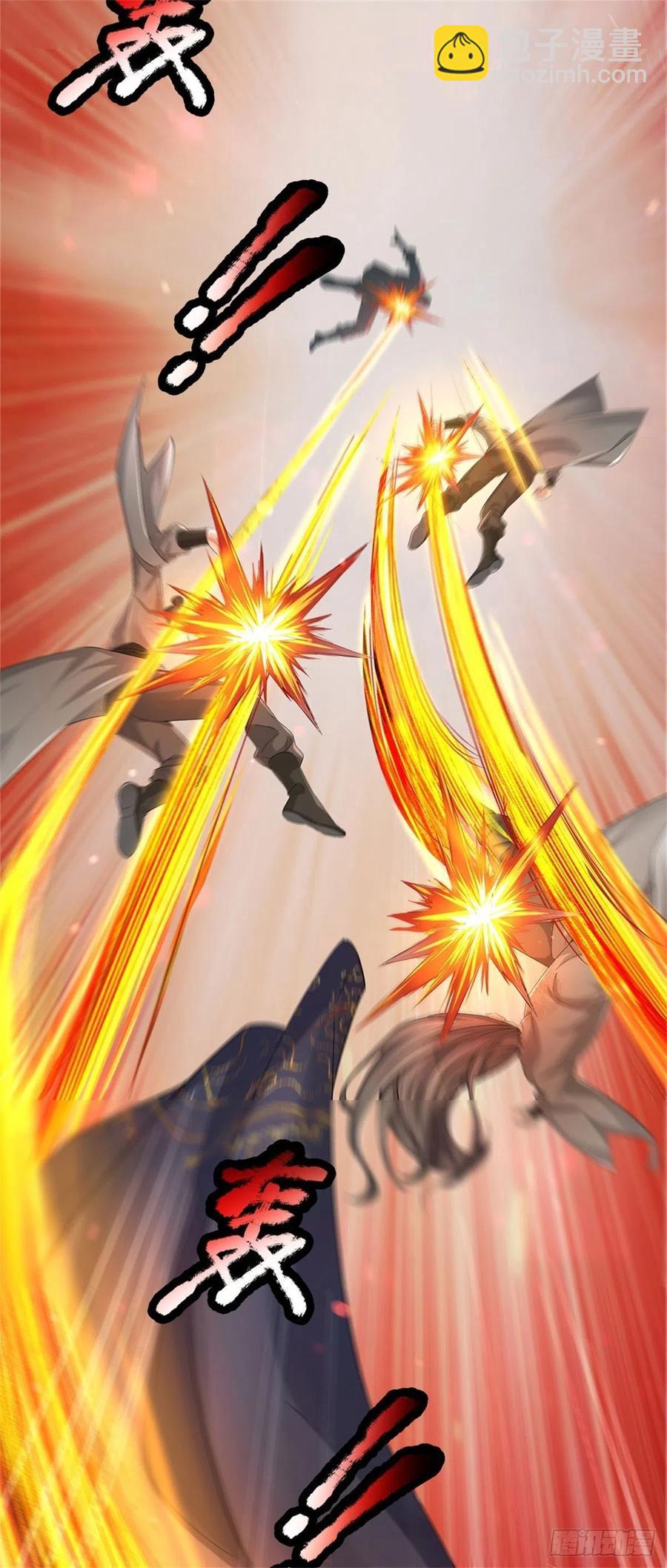 第93话 最后一关-第94话