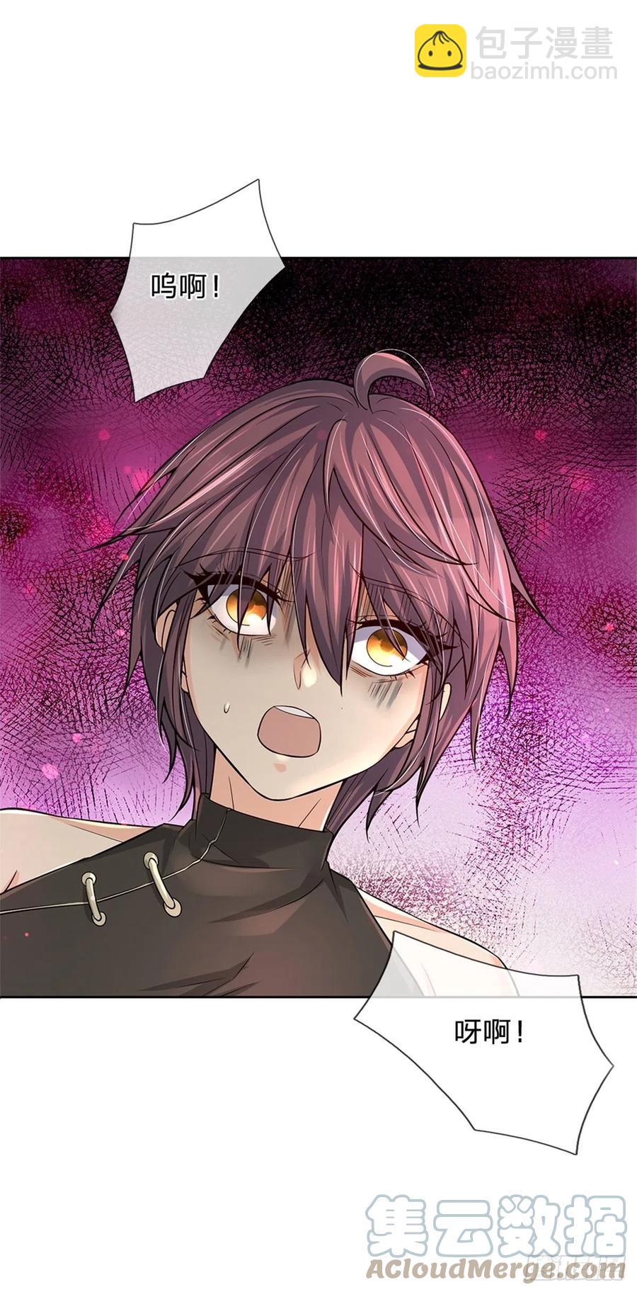 第93话 最后一关-第94话