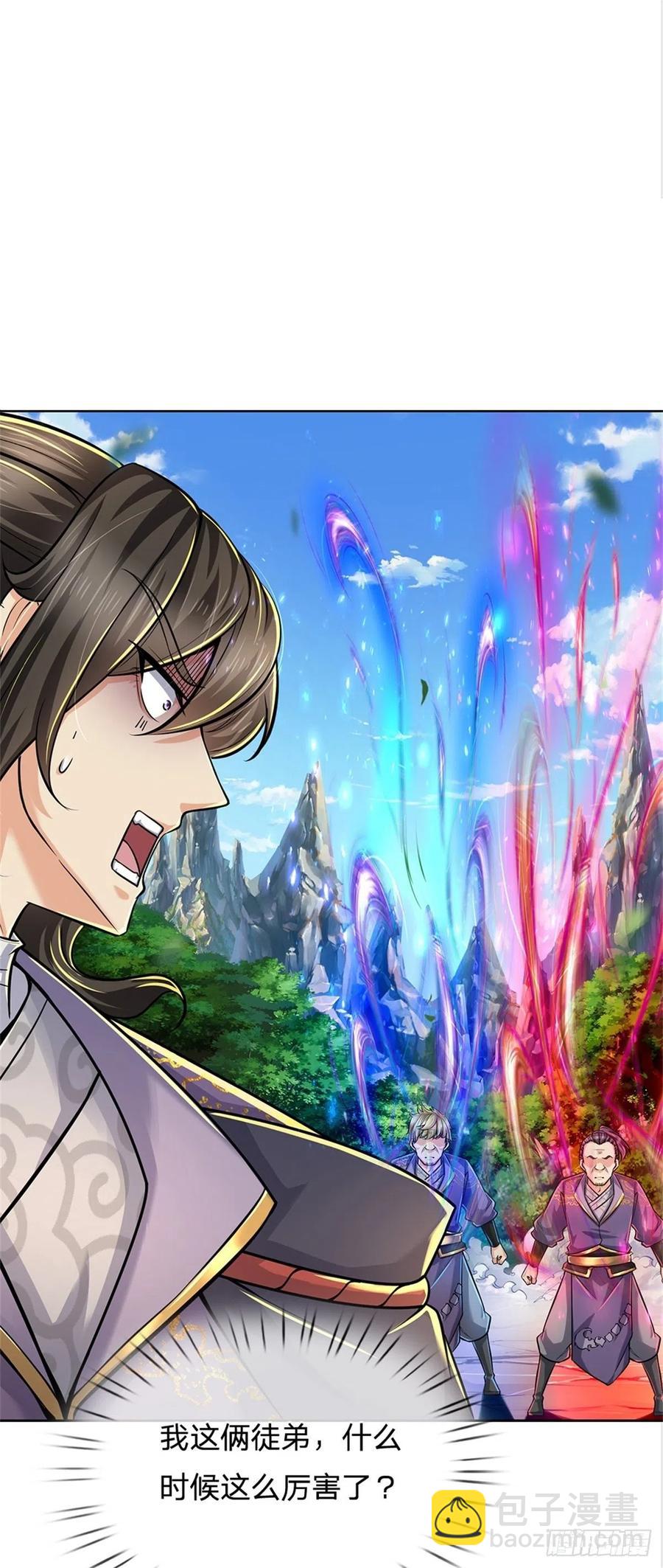 第97话 凤林陨落-第98话