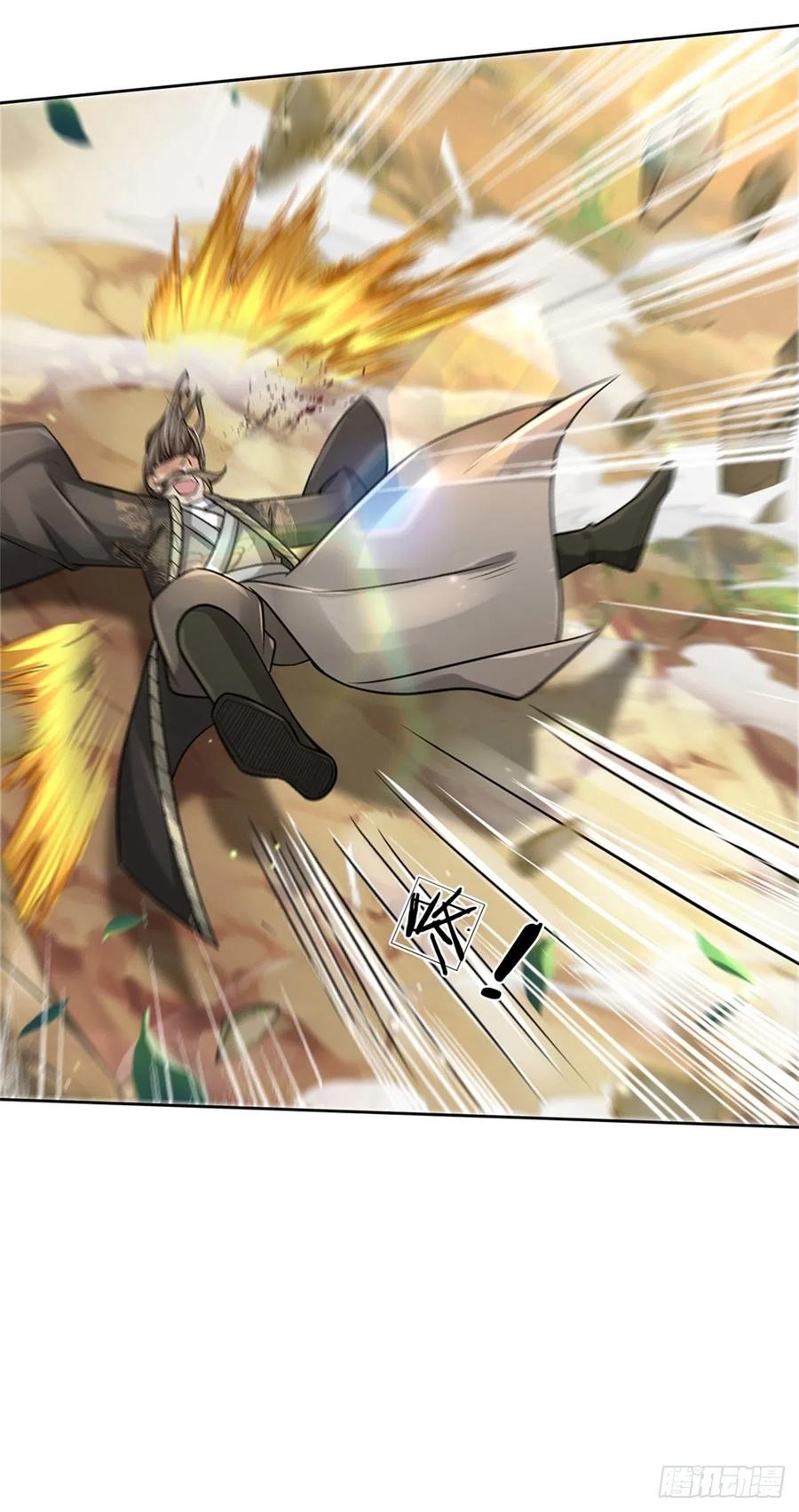 第97话 凤林陨落-第98话