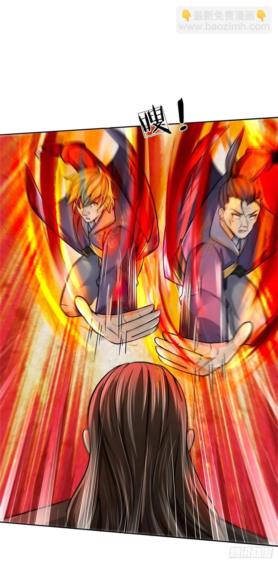 第97话 凤林陨落-第98话