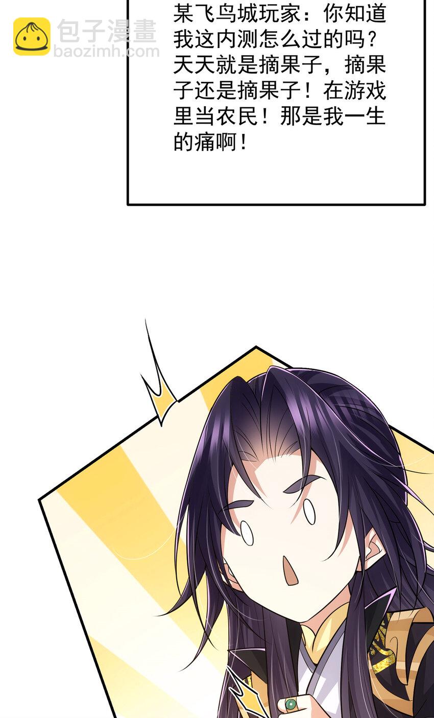 44.jpg