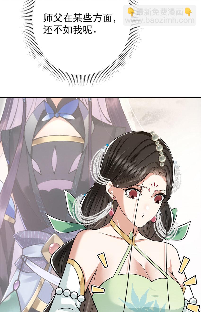 47.jpg
