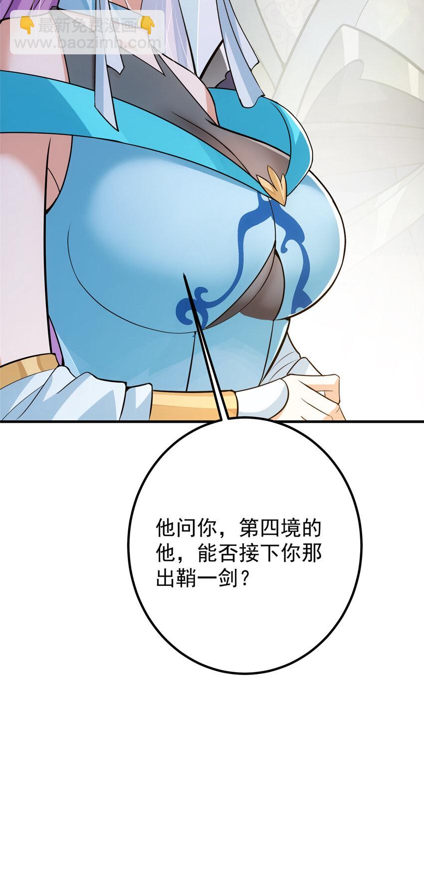 48.jpg