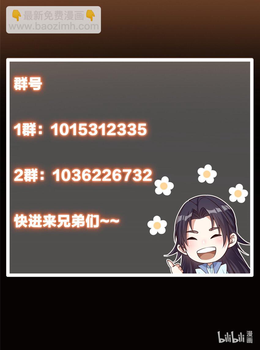 54.jpg